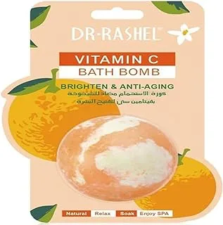 Anti Aging Vitamin C Brightening Bath Ball