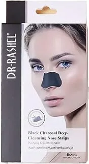 Dr-Rashel Black Charcoal Deep Cleansing Nose Strips 6pcs DRL-1702 - د. راشيل شرائط أنف بافحم الاسوداء للتنظيف العميق 6 قطع
