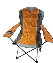 ALSafi-EST Otmore - Portable Folding Trip and Camping Chair - Orange