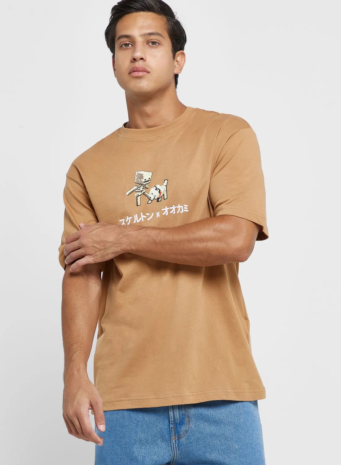 Only & Sons Essential T-Shirt