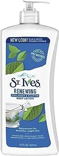 St. Ives Skin Renewing Body Lotion Collagen Elastin 21 oz