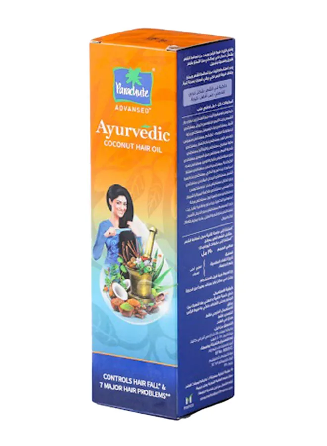 Parachute Advansed Ayurvedic Hair Oil 190ml