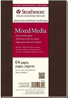 مجلة برو-آرت متعددة الوسائط بغلاف ناعم، 14 سم × 20 سم، 32 ورقة، أبيض، 20 سم × 14 سم