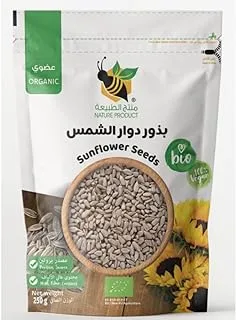 Nature Product Organic Sunflower Seeds 250g