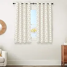 Amazon Basics Room-Darkening Blackout Curtain Set with Grommets - 52 x 63-Inch, Beige Lattice, 2 Panels