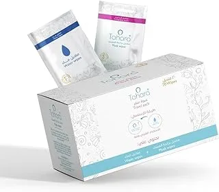 Tahara Intimate Wash and Musk Wipes Travel Pack