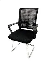 Fixed Mesh Chair with Steel Base