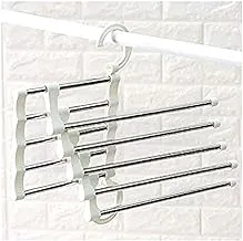 COOLBABY High quality 5 in 1 stainless steel multilayer magic pants rack pants rack