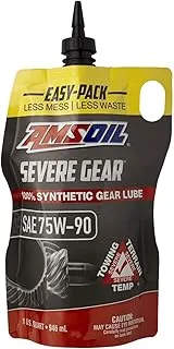 Amsoil SVGPK 100% Synthetic Extreme Pressure (EP) SEVERE GEAR Lube, Quart Easy-Pack (75W-90)