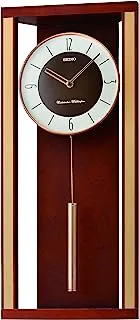 Seiko Modern Deco Wall Clock with Pendulum and Dual Chimes