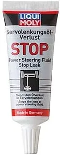 Liqui Moly Power Steering Leak Stop Oil -35ml