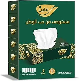 Fine Classic Facial Tissues 70 Sheets 2 Ply Pack of 6 – Seasonal National Day Packaging