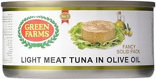 Green Farms Almarae Alkhadra Light Meat Tuna In Olive Oil 160 g
