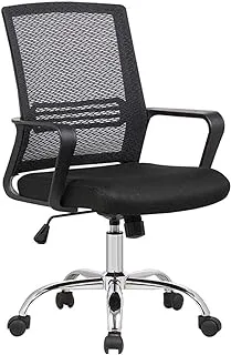 Moving Office Mesh Chair with Steel Base