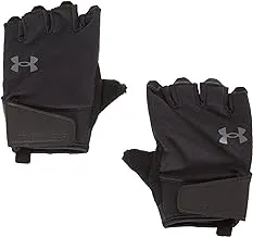 Under Armour Men's M's Training Gloves Gloves