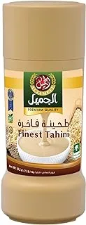 Finest Tahina Al Jameel 1kg