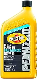 ENGINE OIL OF PENNZOIL 0W40