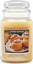 Village Candle متبل بالفانيليا والتفاح، شمعة معطرة بجرة زجاجية كبيرة، 21.25 أونصة، عاجي (4260310)