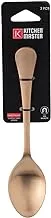 KITCHEN MASTER COPPER TABLE SPOON, 3 PC PACK, MAGNUM