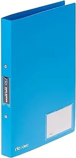 Deli E39576 Ring Binder, A4-1 Inch Size, Assorted