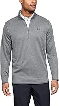 Under Armour Men's SweaterFleece 1/2 Zip Top