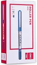 قلم حبر ديلي EQ20030 باللون الأزرق
