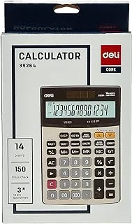 Deli Brown 150 Steps Desktop Calculator
