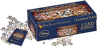 Clementoni Puzzle Disney Orchestra 13200 PCS ( 291.4 x 134.4 CM) - For Age 14 Years Old Multicolor