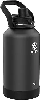 ACTIVES INSULATED BOTTLE 1.8L ONYX