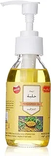 Al Nadia Fenugreek Oil for Hair and Body, 125 ml