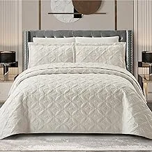 DONETELLA Quilt Set, Reversible Bedspread Coverlet Set, 3- Piece Compressed Comforter Soft Bedding Cover With Matching Fitted Sheet, Pillow Shams and Pillow Cases (لحاف)