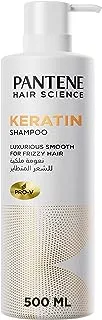 Pantene Hair Science Pro-V Keratin Shampoo, Luxurious Smooth for Frizzy Hair, 500 ml