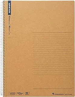 Maruman SPIRAL NOTE BASIC 8.98 x 11.69 inches (A4), 6.5mm 38-lined, 80 Sheets (N235ES)