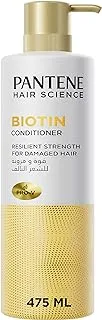 Pantene Hair Science Pro-V Biotin Conditioner, Resilient Strength for Damaged Hair, 475 ml