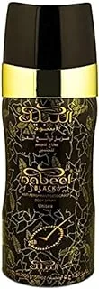 Nabeel Perfumes Nabeel Black Deodrant 150ml