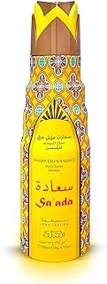 Nabeel Perfumes Smart Deodorant Spray, Saada, 200 ml