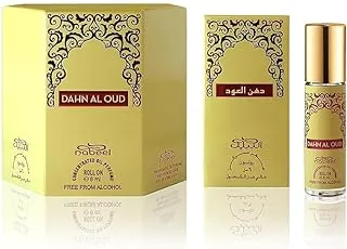 Nabeel Perfumes Dahn Al Oud Perfume Roll On Oil 6ml