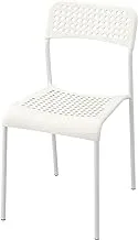 ECVV Plastic Dining Chair for Living Room, Dining Chair for Home, Kitchen, Indoor and Outdoor like patio, Terrace and Garden, Plastic Dining Chair for Bedroom | WHITE |
