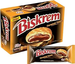 Ulker Biskrem Caramel Cream Filled Cookies, 12 x 36 g