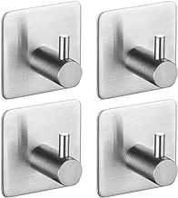 ECVV 4 Pcs Stainless Steel Self Adhesive Hooks, Towel Door Hooks for Bathrooms, Heavy Duty Robe Towel Wall Hooks for Hanging Coats, Hats, Keys, Towels, Shower Hanger Home Kitchen Silver