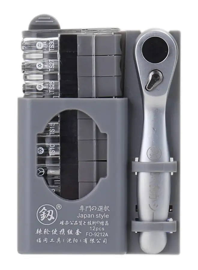 Generic 12-Piece Portable Mini Ratchet Wrench Screwdriver Set Blue/Grey/Silver