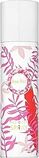 Deraah Pour Moi Body & Hair Freshener 150ML