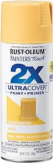 Rust-Oleum 249064 Painter's Touch 2X Ultra Cover Spray Paint, 12 Oz, Satin Summer Squash