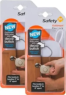 Safety 1st OutSmart™ Flex Lock