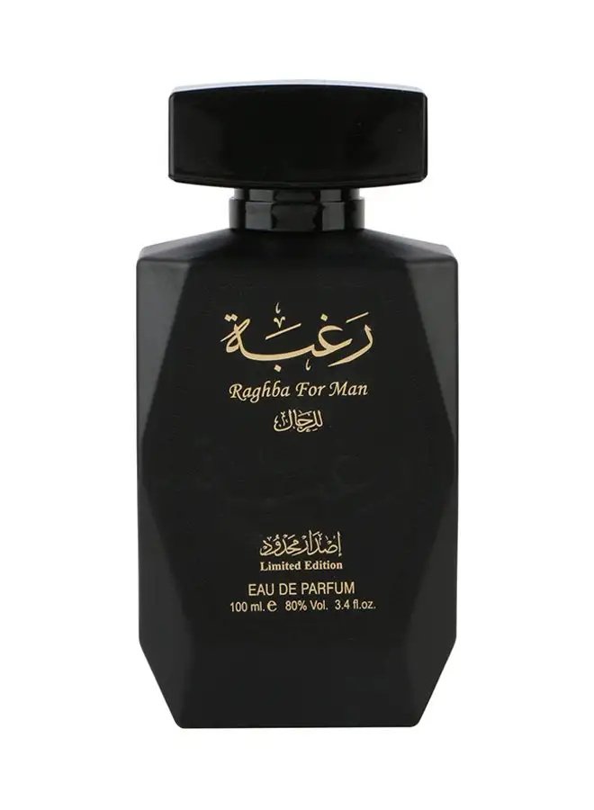 Lattafa Raghba EDP 100ml