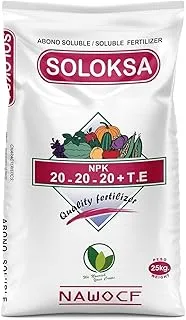 Soloksa NPK 20-20-20 Fertilizer 25 kg