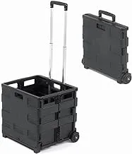 ALSafi-EST Folding Shopping Trolley Cart, organize& Storage 2 Wheel Box with Telescopic Handle-25kg capacity
