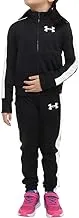 Under Armour Girl's Em Knit Track Suit Comfortable tracksuit with soft inner material, warm and quick-drying sportswear set with practical side pockets