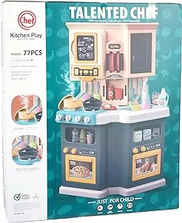 Chef Cookware with Inductive Fireplace Play Set
