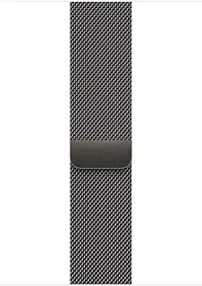 Apple Watch Band - Milanese Loop - 45mm - Graphite - One Size (Fits Most)
